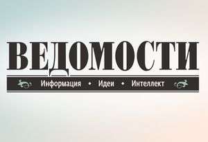 Все страны БРИКС подтвердили участие в Играх в Казани