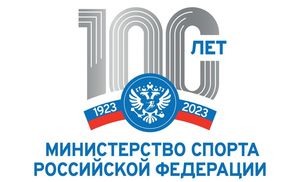 Международный фестиваль этноспорта в 2025 году пройдет в России