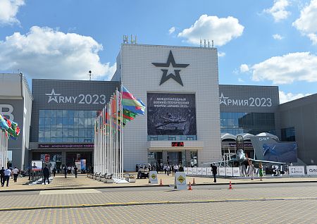 Международный военно-технический форум "Армия-2023"