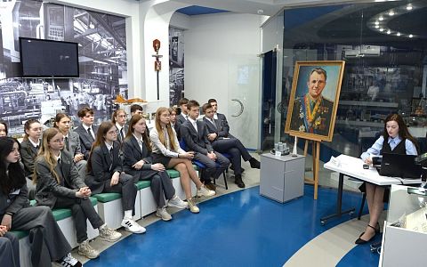 Гагаринские уроки в музее истории АПЗ для старшеклассников Арзамаса