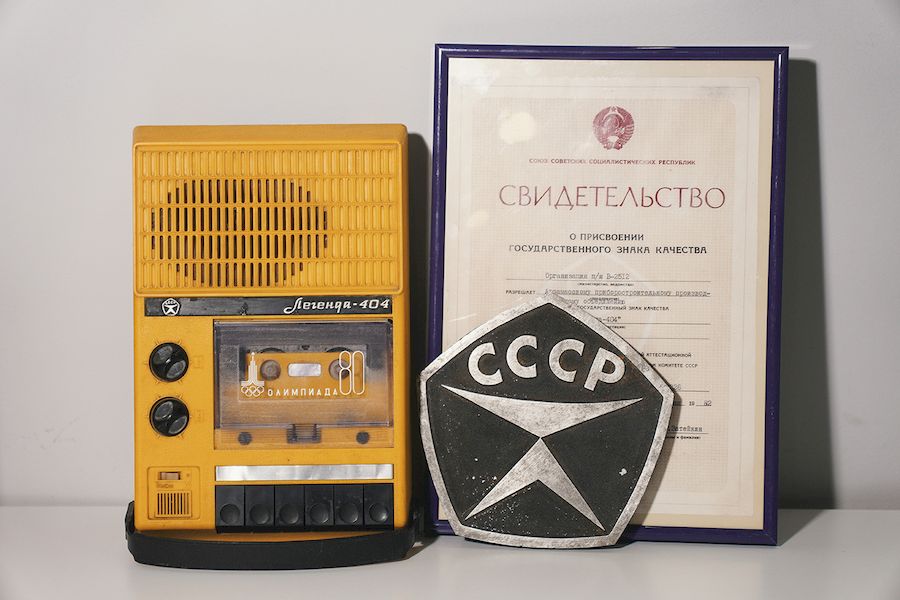 Знак качества за магнитофон "Легенда".