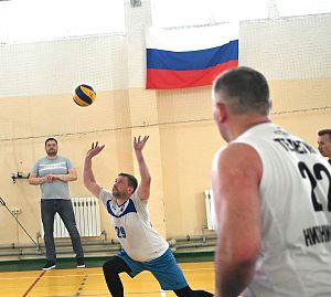 Соревнования по волейболу в рамках заводской спартакиады