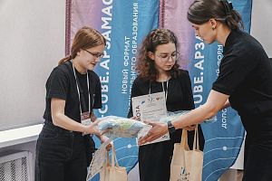 АПЗ организовал II Межрегиональный IT-фестиваль "IT-пати" для детей
