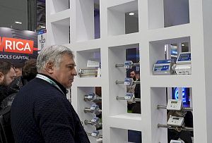 Продукция АПЗ представлена на 30-й, юбилейной, Международной выставке Aquaflame 2026