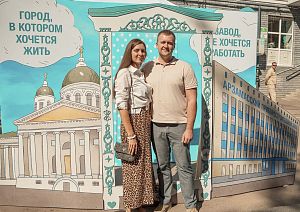 Площадка АПЗ по традиции открывала праздничную программу на улице Карла Маркса в День города