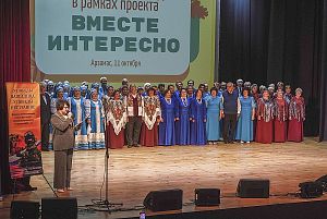 Хор ветеранов АПЗ «Легенда» занял 3 место на зональном этапе конкурса «Вместе интересно»