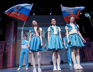 Фестиваль КВН "Кубок Пландина", посвященный 5-летию Молодежного совета АПЗ
