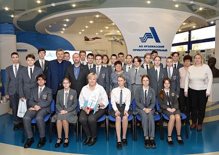 Проект «Ракеты АПЗ». Инженерные классы в лицее