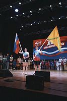 В День физкультурника спортсмены заводского СК «Знамя» получили городские награды