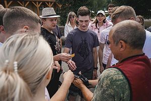 Форум для молодежного актива АПЗ, приуроченный к Дню молодежи