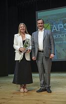 Коллектив АПЗ награжден переходящим флагом г.о.г. Арзамас