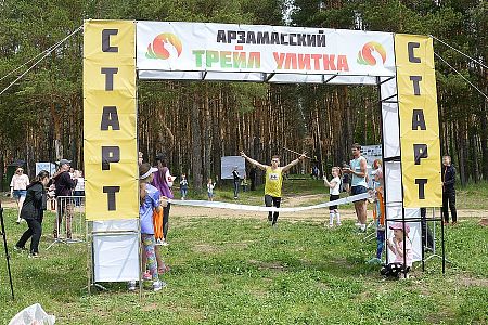 Приборостроители и их дети приняли участие в трейле "Улитка"