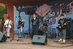 МС организовал уже ставший традиционным рок-фестиваль "Небо" 