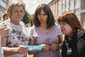 Викторина к Дню России для приборостроителей от профкома
