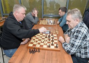 Соревнования по шахматам в рамках заводской спартакиады