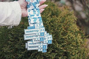 Легкоатлетический пробег для заводчан на призы газеты "Новатор"