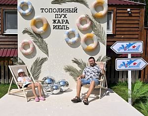Профком организовал для приборостроителей Семейный фестиваль на базе "Пейнтбол-Сити"