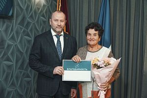 Отчетно-выборная конференция Совета ветеранов АО «АПЗ»