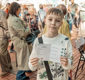 Площадка АПЗ по традиции открывала праздничную программу на улице Карла Маркса в День города