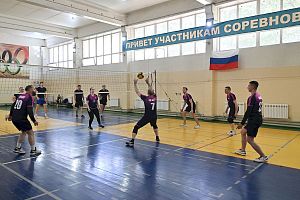 Соревнования по волейболу в рамках заводской спартакиады