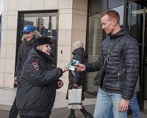 Активисты МС и сотрудники Госавтоинспекции провели совместную акцию "Ремень безопасности"